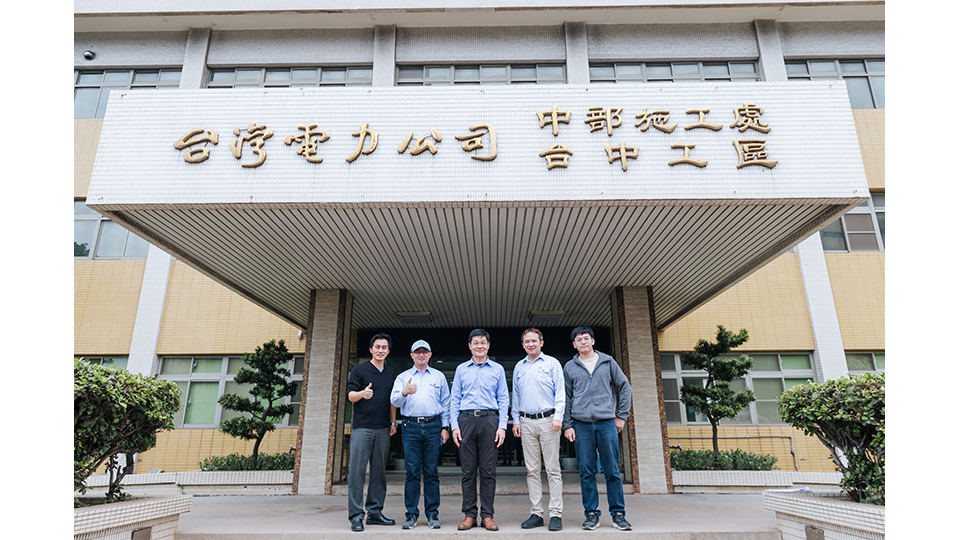 中部施工處 環境永續與工程師素養